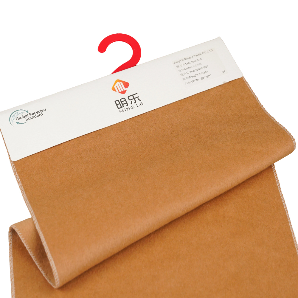 20 % uld, 70 % polyester, 10 % andre fibre, 870G/M, kamel, dobbeltsidet uldstof, ML-110037-9