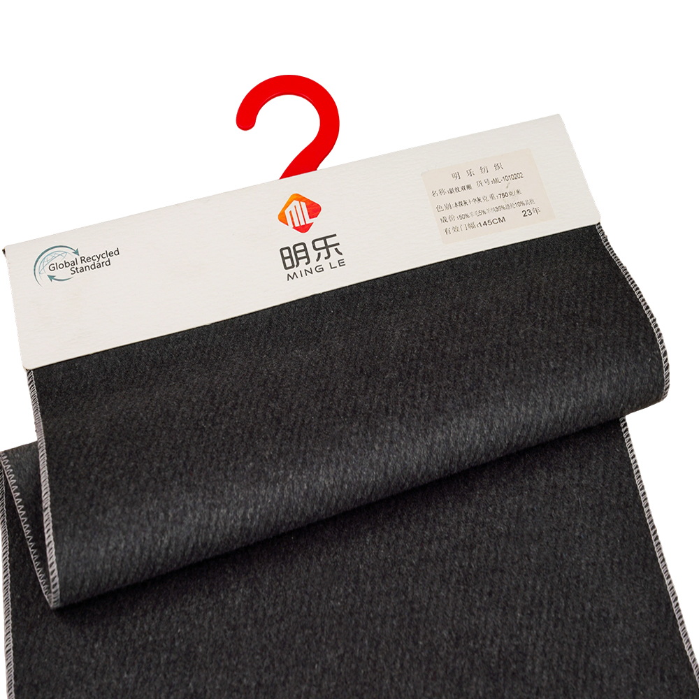 50% Uld, 5% Cashmere, 35% Polyester, 10% Andet, Fiber 750G/M, Mørkegrå + , Mellemgrå, Twill Double-Face Overcoating, ML-1010202