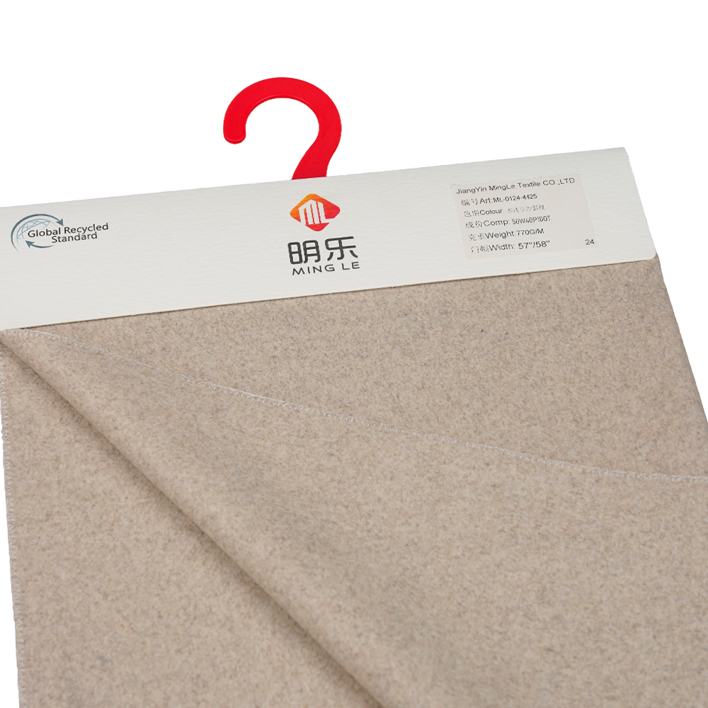 50% Uld, 40% Polyester, 10% Andre Fiber, 770G/M, Natural Light Bean Pasta, Twill Melton Fabric, ML-0124-4425