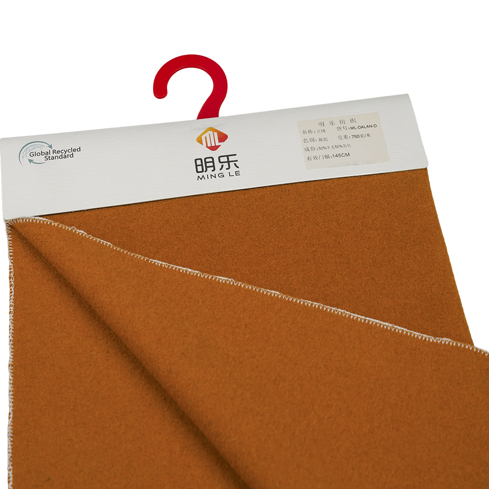 50 % uld, 50 % andre fibre, 750G/M, gul kamel, fløjlsstof, ML-DALAN-D