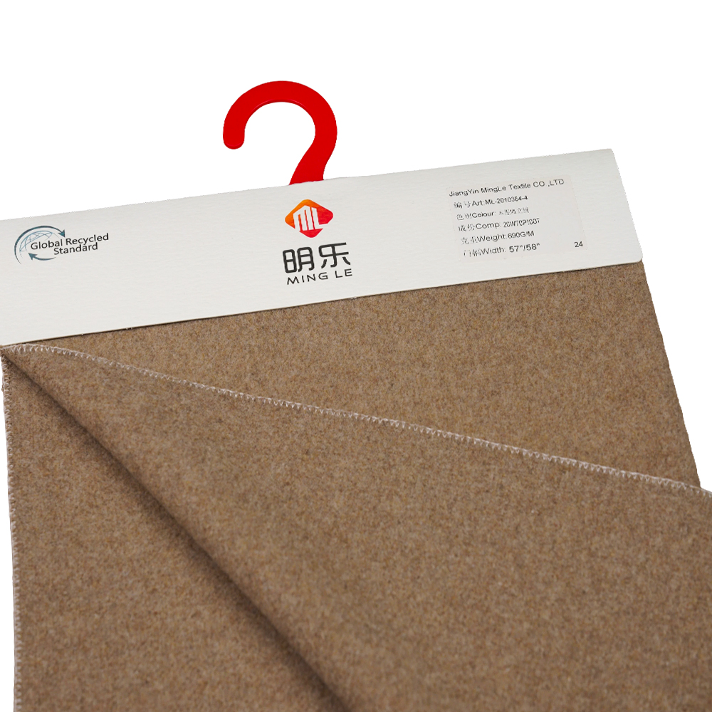 20 % uld, 70 % polyester, 690G/M, jordfarve, luvstof, ML-2010384-4